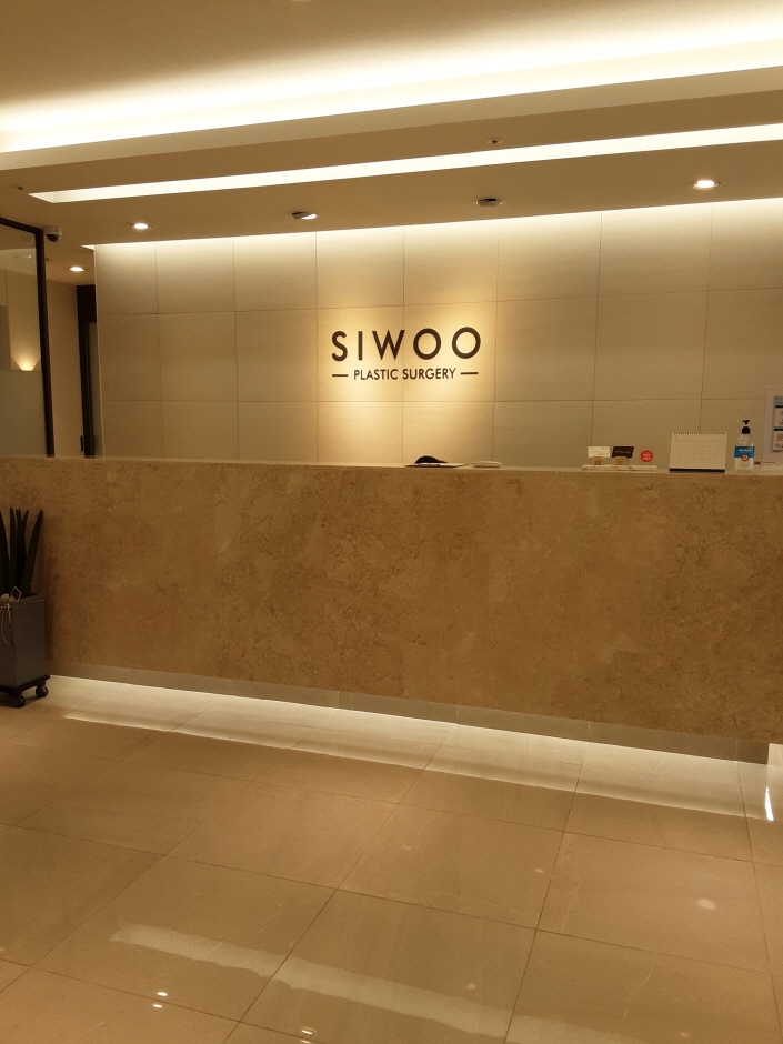 Siwoo Plastic Surgery [Tax Refund Shop] (시우성형외과)