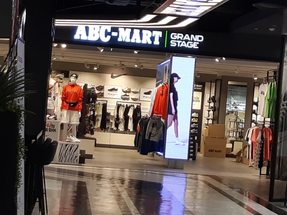 [事后免税店]ABC-MART GS Enter-6安养店(ABC마트 GS엔터식스안양)