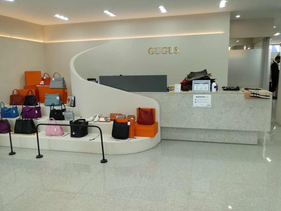 Gugus - Daegu Branch [Tax Refund Shop] (구구스 현대 대구점)