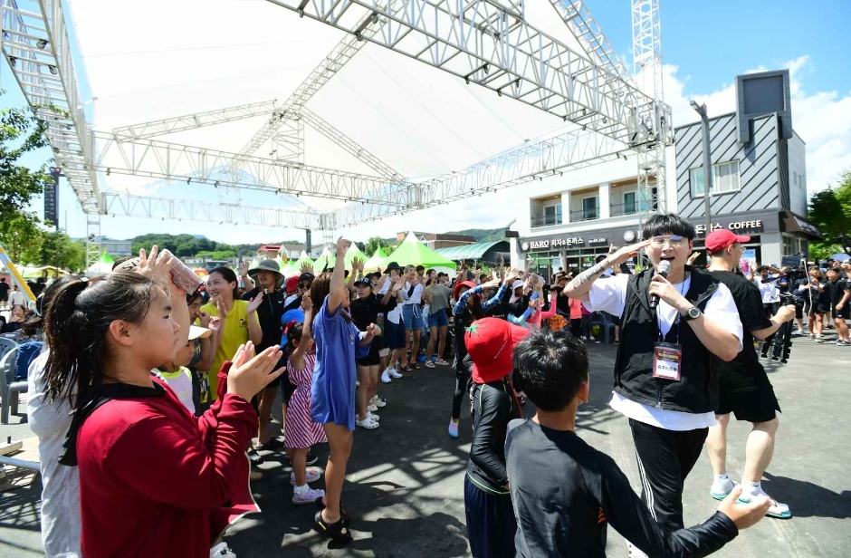 Festival del Tomate de Hwacheon (화천토마토축제)