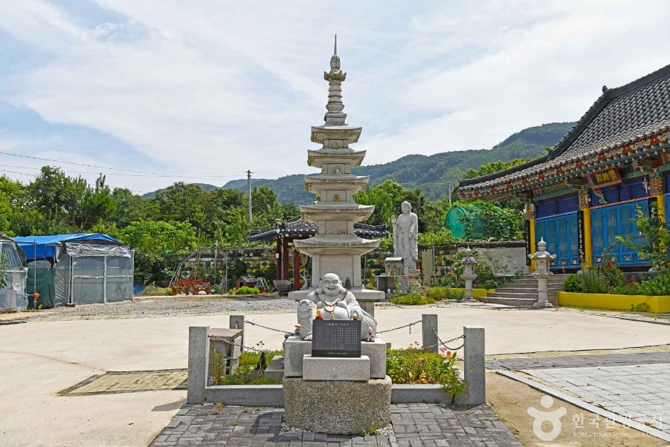 보안사(괴산)