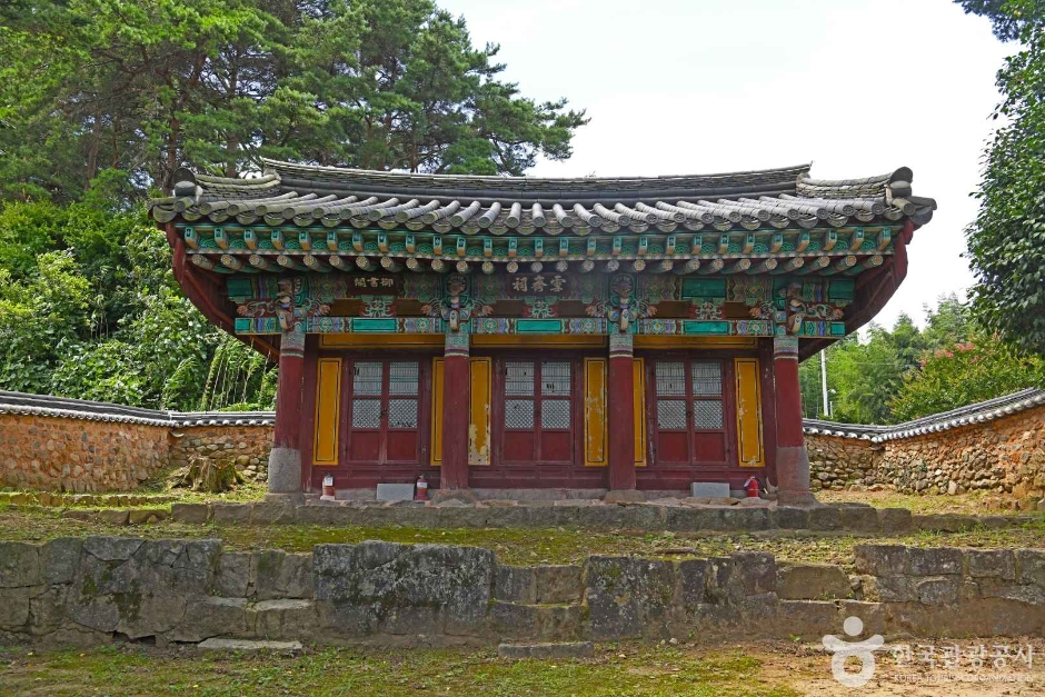 설재서원