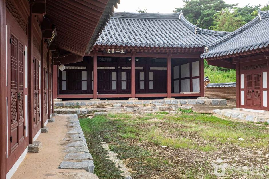 문산서원