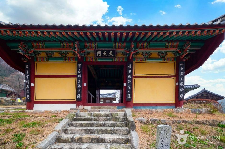 thumbnail-칠장사(안성)-30