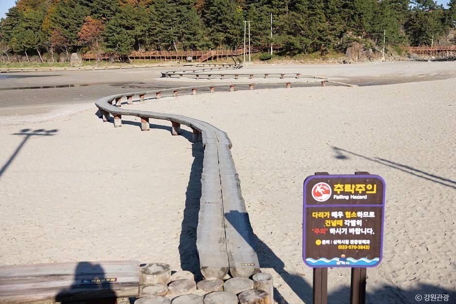 덕봉산 해안생태탐방로