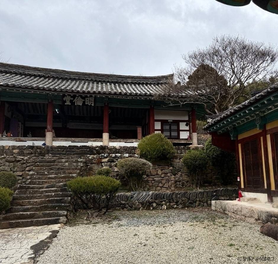 창녕향교