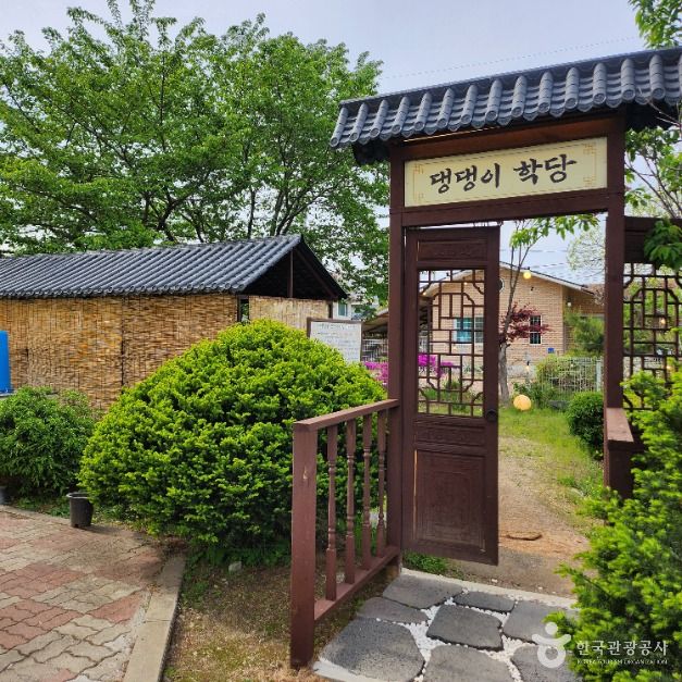 춘천_대룡산장 (15)