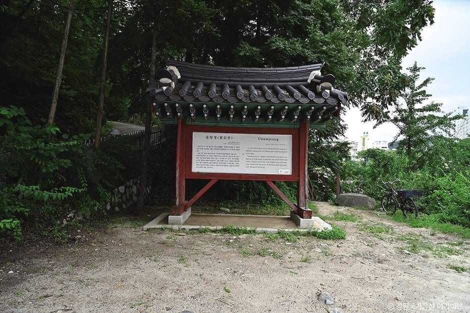 운암정