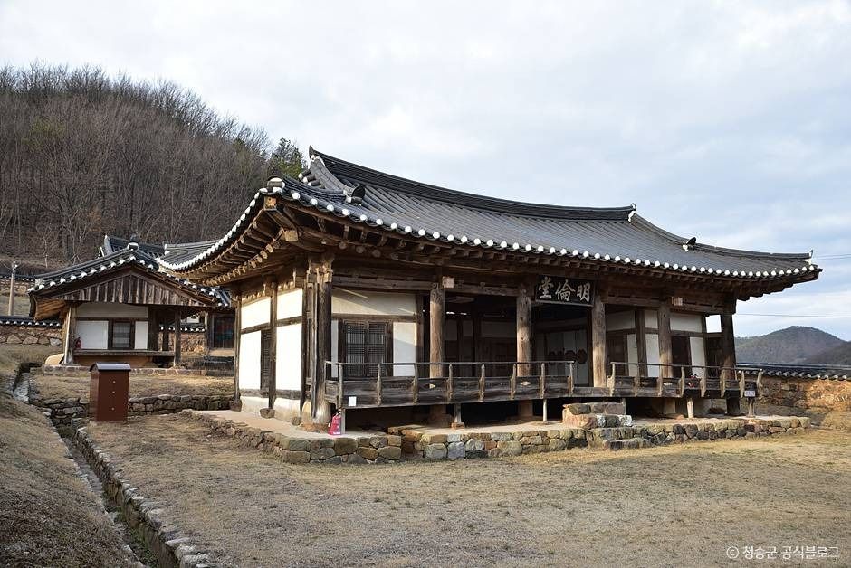 진보향교