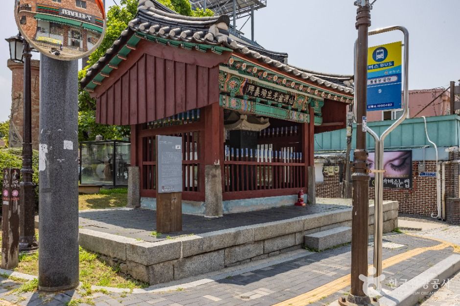 김상용순절비