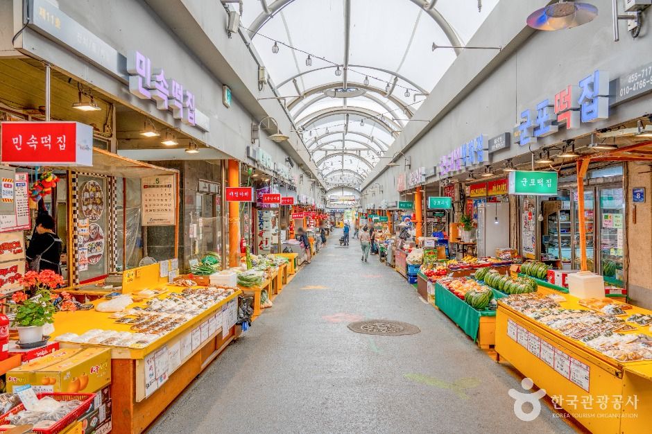 군포역전시장
