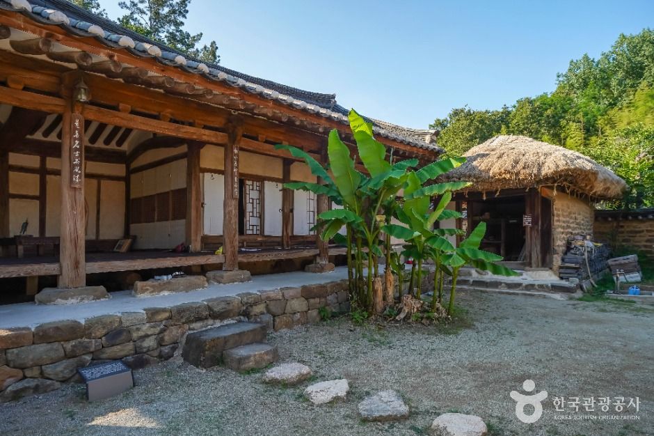 달성 삼가헌 고택