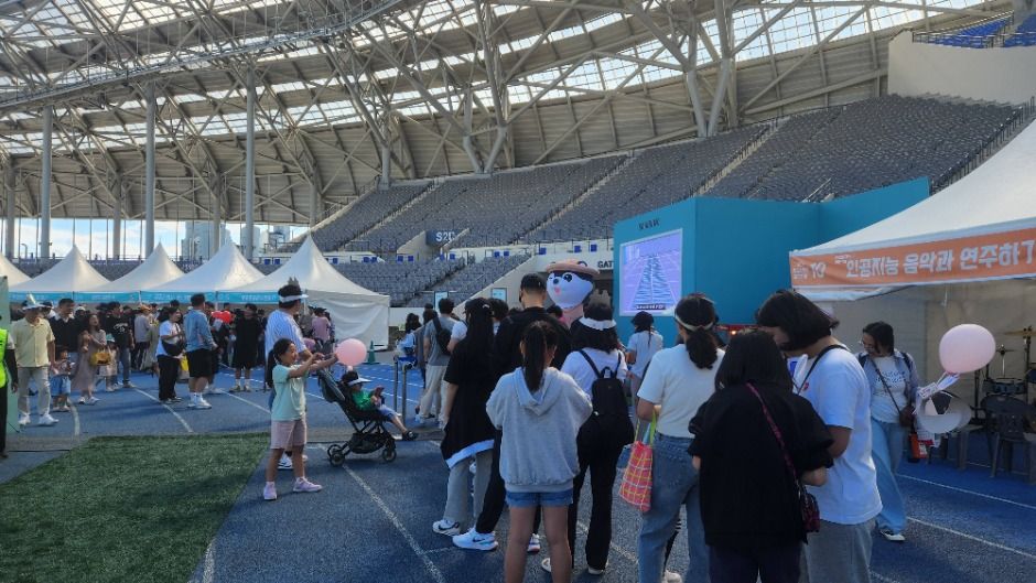 용인사이버과학축제