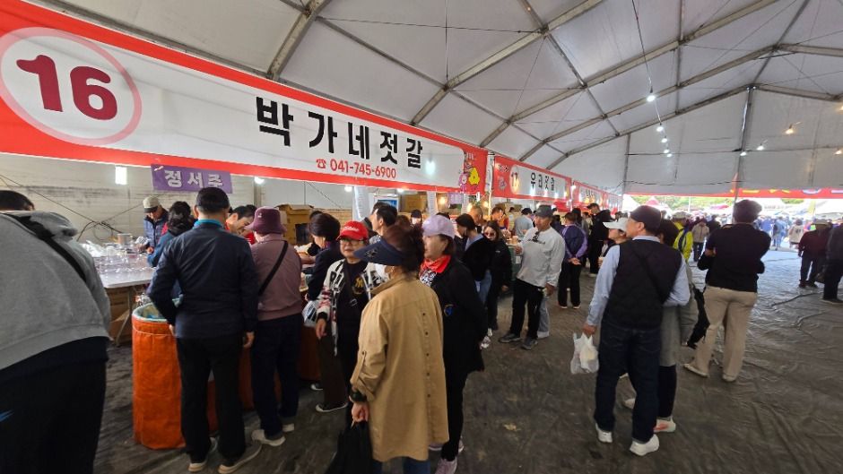 Festival del Jeotgal de Ganggyeong (강경젓갈축제)