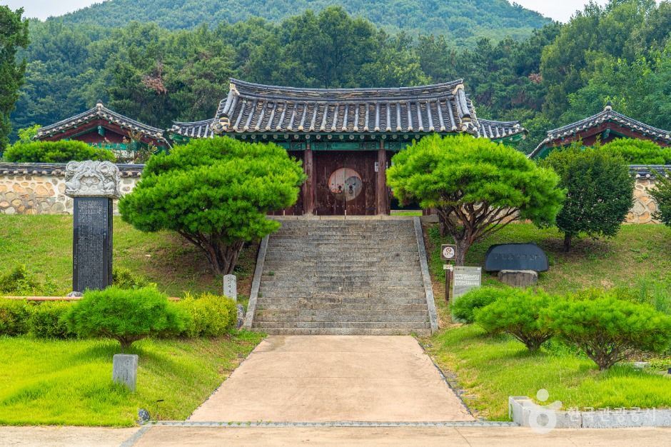 덕봉서원