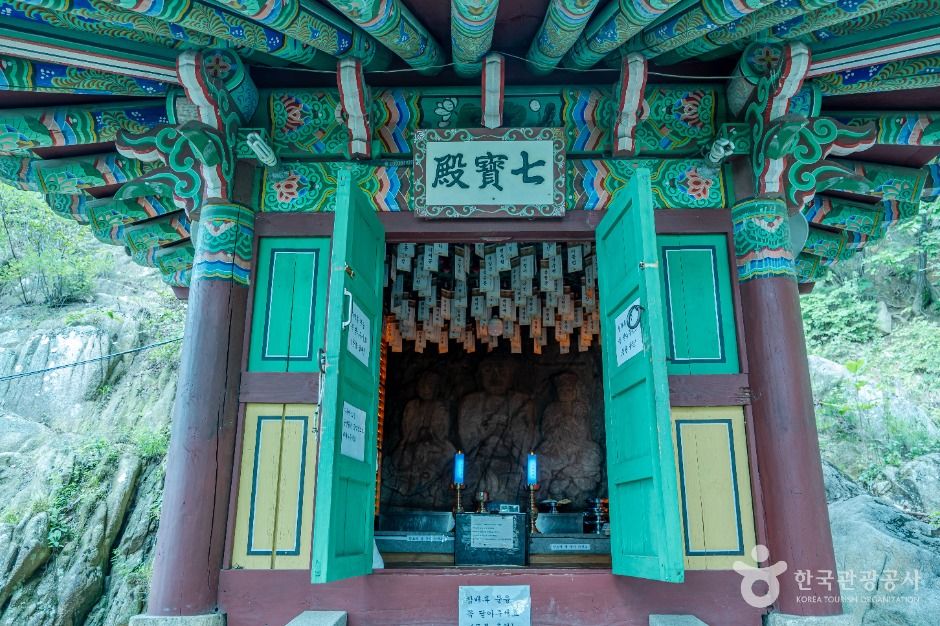 삼막사 마애삼존불