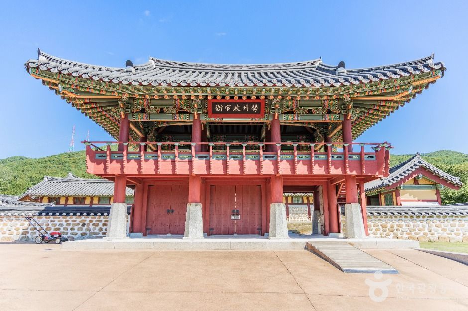 thumbnail-양주 관아지-9