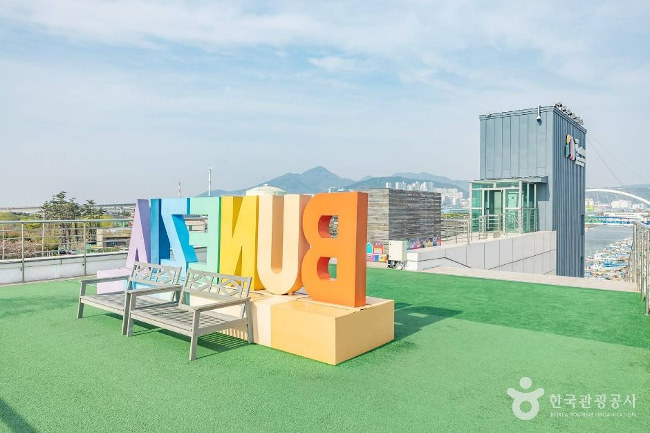 thumbnail-부네치아 선셋 전망대-9