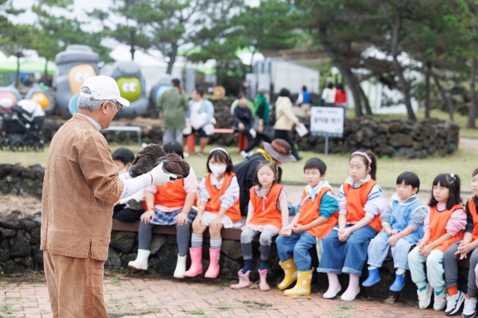 thumbnail-제주밭담축제-9