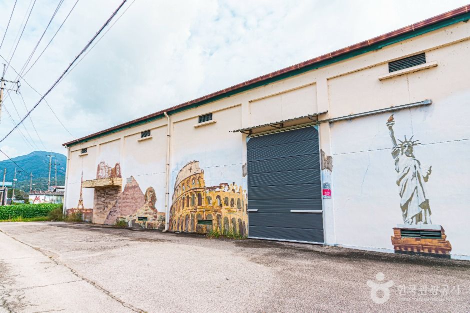 소양 마수벽화마을