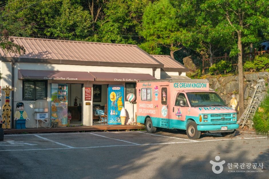 충주커피박물관