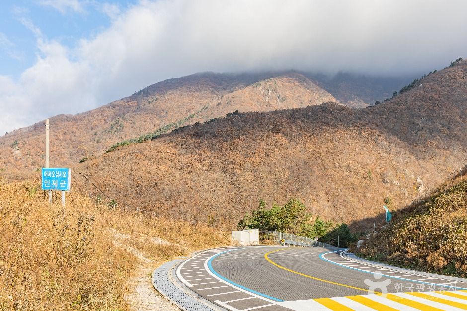 고성_미시령옛길 (6)