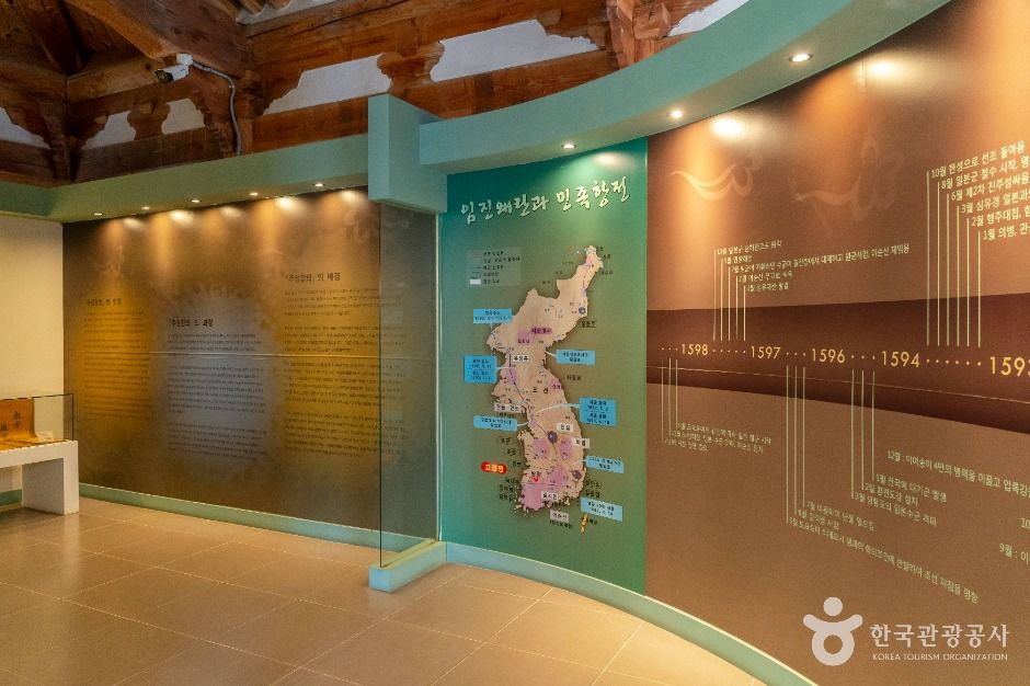 담양_추성창의기념관 (6)