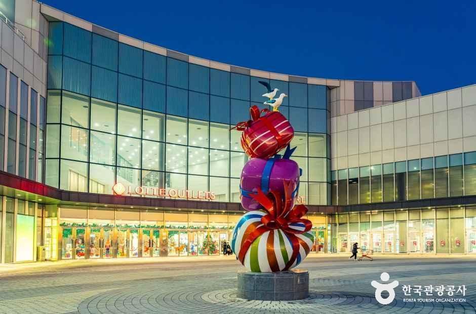 thumbnail-롯데아울렛 남악점-4