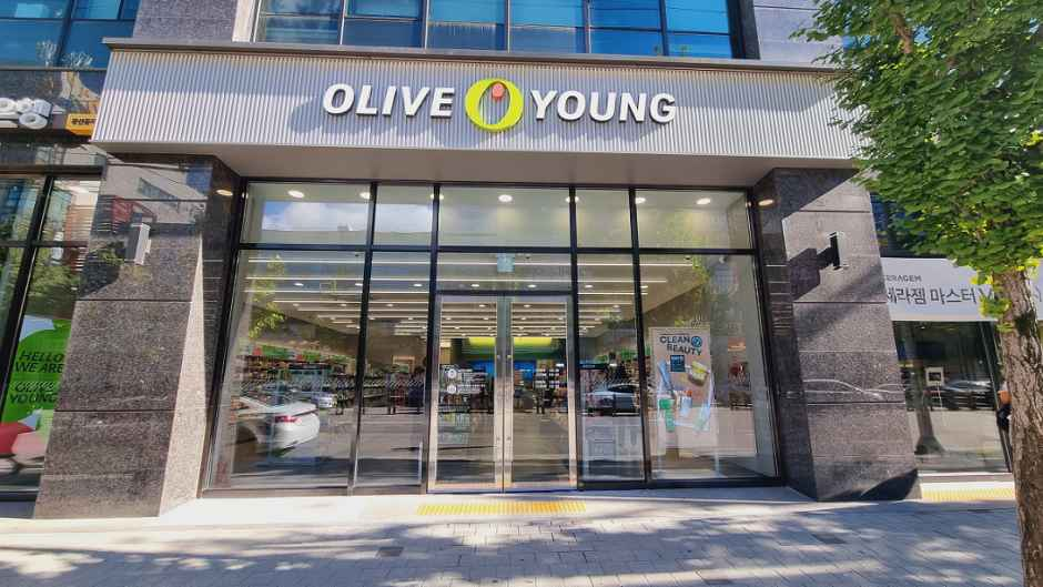 Olive Young Gwangju Bongseon Branch [Tax Refund Shop](올리브영 광주봉선점)
