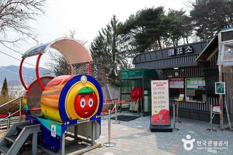 thumbnail-예당호 모노레일-12