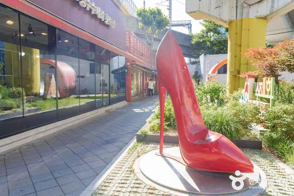 thumbnail-성수동 수제화거리-4