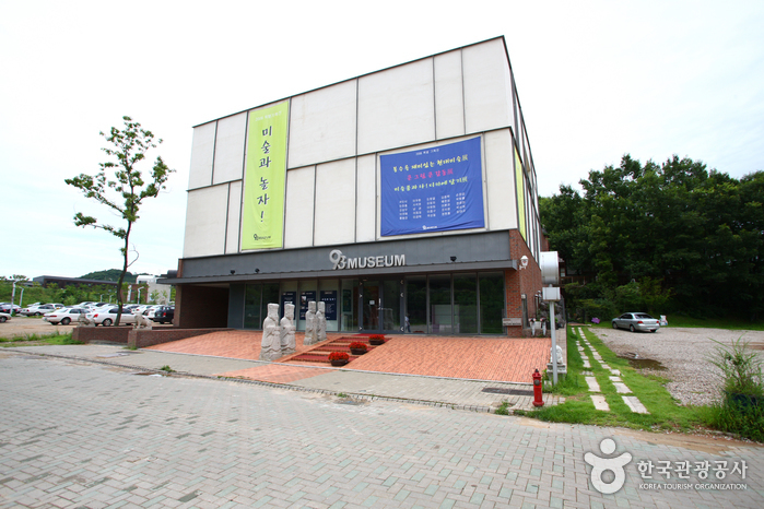 헤이리 예술마을 사진31