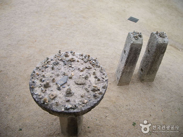 Donghwasa Temple (동화사(대구))