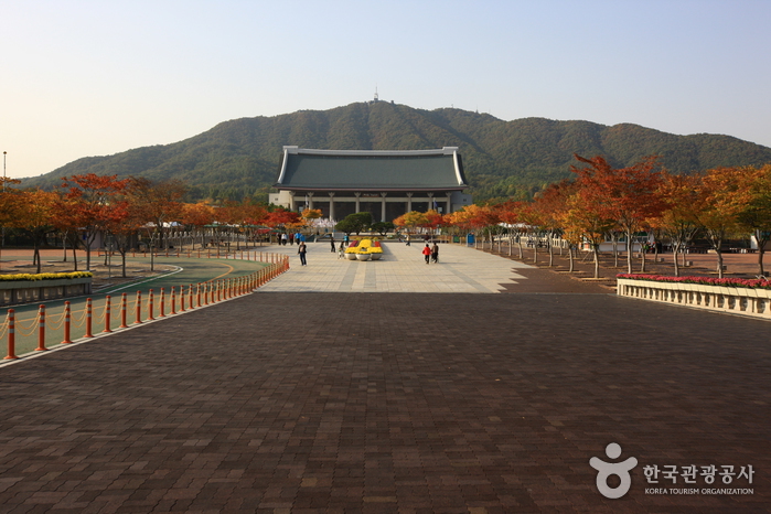 photo about Independence Hall of Korea