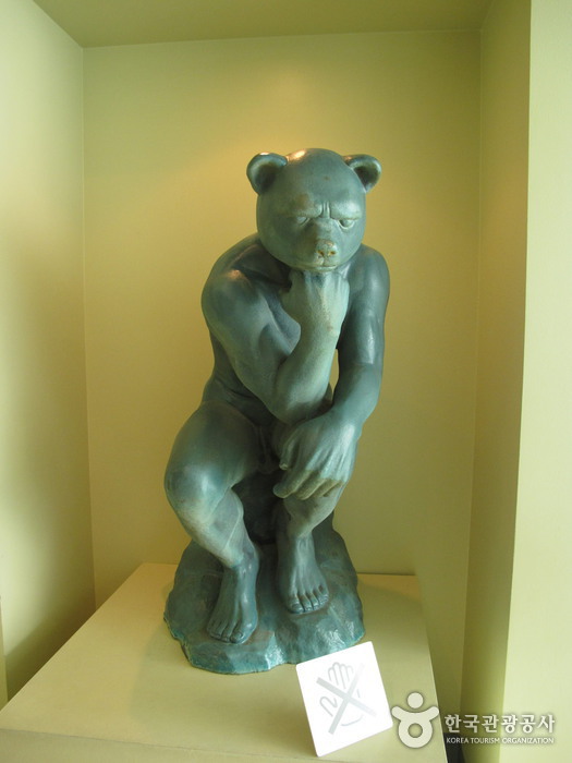 Teddybärenmuseum Jeju (제주 테디베어뮤지엄)