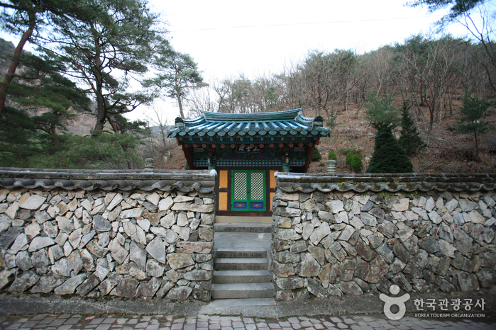 Naewonsa Temple (Yangsan) (내원사(양산))