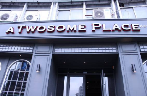 Twosome Place (투썸플레이스)