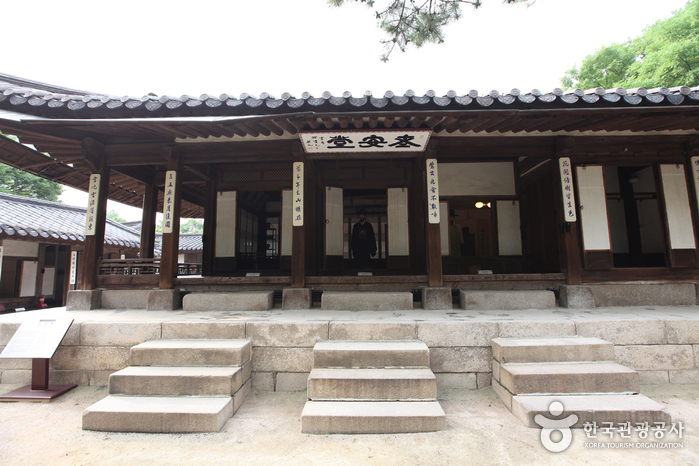 Residencia Real Unhyeongung en Seúl (서울 운현궁)