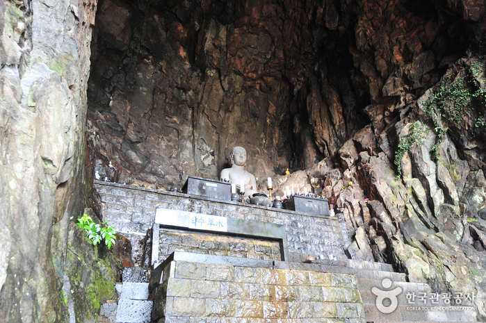 Grotte Sanbanggulsa (산방굴사)