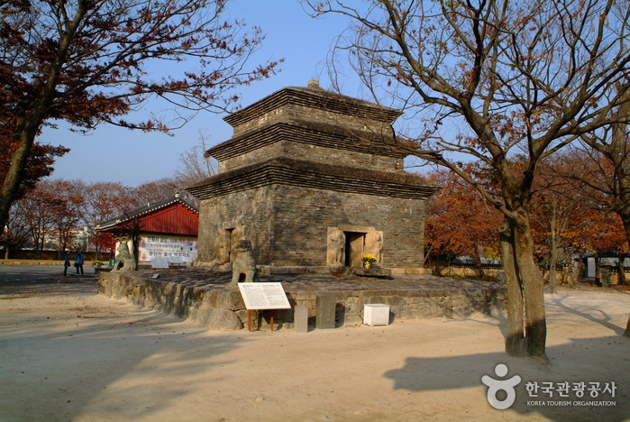 Bunhwangsaji (Bunhwangsa Temple Site) (분황사지-중복(317503))