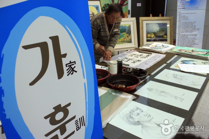 대장경테마파크3