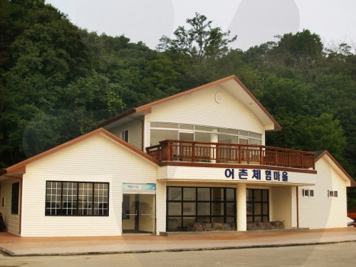 큰무리어촌체험마을 사진4