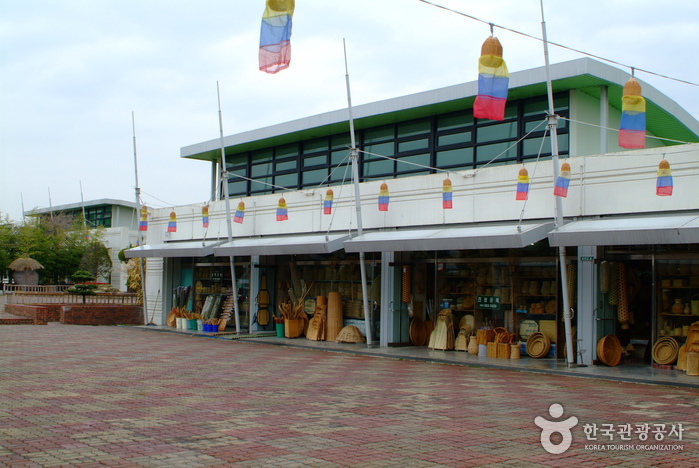 Korea Bamboo Museum (한국대나무박물관)