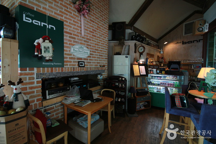 커피 반 (coffee bann)2