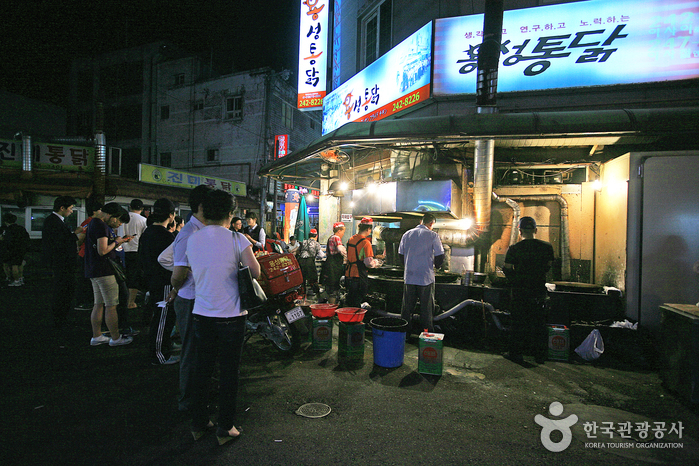 용성통닭