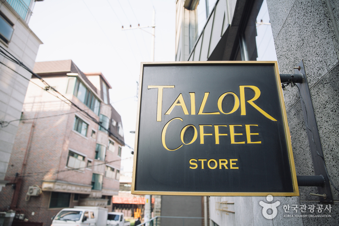 Tailor Coffee (테일러커피)
