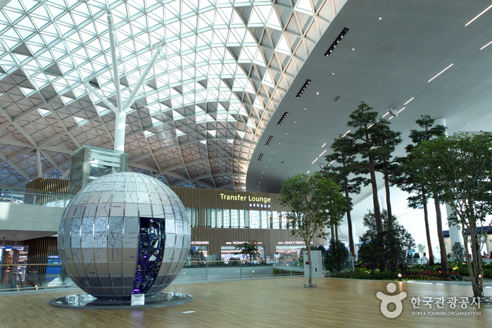Internationaler Flughafen Incheon Terminal 2 (인천국제공항 제2여객터미널)