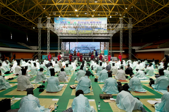 Yeongam Wangin Culture Festival (영암왕인문화축제)4