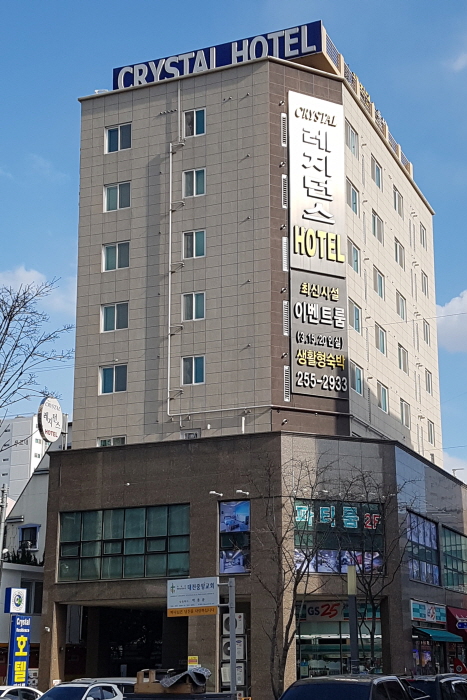Crystal Residence Hotel [Korea Quality] / 크리스탈레지던스호텔[한국관광 품질인증]