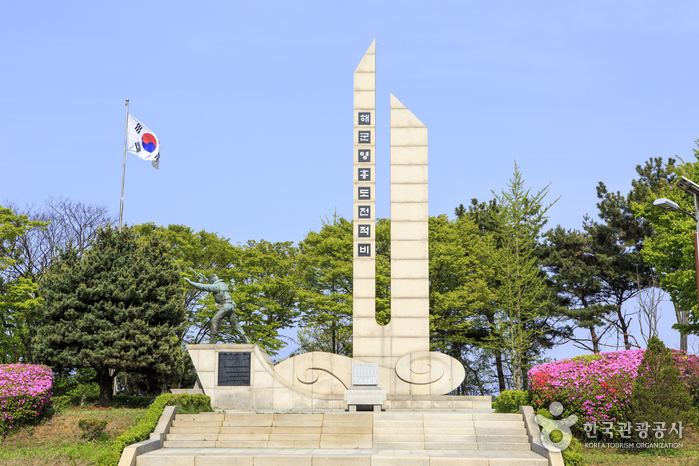 Yeongheungdo Simnipo Beach (영흥도 십리포해변)